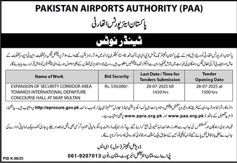 Pakistan Airport Authority Multan Tender Notice